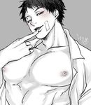  1boy all_out!! blush looking_at_viewer muscle naughty_face nipples pecs smile unbuttoned undressing 