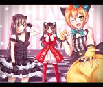  animal_ears bad_id bad_pixiv_id black_dress black_gloves black_gothic_dress_(idolmaster) black_hair blush cat_ears checkered checkered_floor choker commentary crossed_arms crossover dress elbow_gloves fate/hollow_ataraxia fate/stay_night fate_(series) fingerless_gloves frills gloves green_eyes hand_in_hair hoshizora_rin idolmaster idolmaster_cinderella_girls kaleido_ruby letterboxed long_hair looking_at_viewer love_live! love_live!_school_idol_festival love_live!_school_idol_project mallizmora multiple_girls namesake one_eye_closed orange_hair outstretched_hand paw_pose puffy_shorts red_dress red_gloves red_legwear ribbon_choker shibuya_rin shorts sidelocks smile star striped striped_background thighhighs toosaka_rin two_side_up vertical_stripes yellow_eyes 