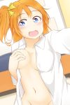  10s 1girl blue_eyes blush bow breast_grab breasts cleavage eyebrows_visible_through_hair feitonokesin grabbing grabbing_own_breast hair_bow highres indoors kousaka_honoka large_breasts long_hair looking_at_viewer love_live! love_live!_school_idol_project naked_shirt no_bra no_panties open_clothes open_mouth open_shirt orange_hair out-of-frame_censoring self_shot shirt side_ponytail smile solo 