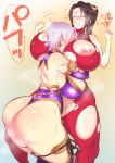  2girls ass bearhug bodysuit breast_smother breasts buta_(machineswine) clenched_teeth huge_ass isabella_valentine multiple_girls ninja pauldrons ponytail purple_hair revealing_clothes ryona soul_calibur soulcalibur soulcalibur_iv sweat taki_(soulcalibur) teeth thick_thighs thighs torn_clothes 