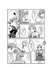  4girls alice_margatroid ascot belt bow bracelet capelet chair check_translation comic cup dress drill_hair flying_sweatdrops frog frog_hair_ornament greyscale hair_bow hair_ornament hair_ribbon hairband hat highres jewelry kochiya_sanae long_hair looking_back looking_down luna_child monochrome multiple_girls ponytail puffy_short_sleeves puffy_sleeves ribbon short_hair short_sleeves sitting snake snake_hair_ornament spoken_exclamation_mark sweat teacup temu touhou translation_request watatsuki_no_yorihime wavy_mouth 