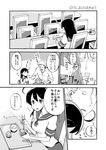  1girl admiral_(kantai_collection) ahoge bowl chair chopsticks comic flying_sweatdrops food greyscale holding holding_chopsticks ichiei kantai_collection long_hair monochrome pepper_shaker salt_shaker school_uniform serafuku shirt short_hair sitting soy_sauce startled sweatdrop table translated ushio_(kantai_collection) 