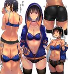  adapted_costume alternate_costume alternate_hair_color ass black_hair black_shorts blue_bra blue_jacket bra breasts cafe_au_lait_(kafeore) choker cleavage collarbone earrings from_side head_out_of_frame hood hoodie jacket jewelry kantai_collection large_breasts looking_at_viewer multiple_views navel open_clothes open_jacket open_mouth red_eyes removing_jacket short_hair shorts simple_background skindentation smile sports_bra takao_(kantai_collection) tan tanline thighhighs track_jacket translated underwear white_background zipper 
