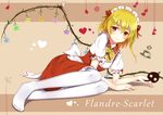  alternate_costume apron bangs blonde_hair bow bowtie character_name closed_mouth enmaided flan_(seeyouflan) flandre_scarlet flower full_body heart high-waist_skirt highres ke-ta_(style) laevatein looking_at_viewer lying maid maid_headdress on_side pantyhose puffy_sleeves red_bow red_eyes red_skirt skirt smile solo suspender_skirt suspenders touhou waist_apron white_legwear wings yellow_bow yellow_neckwear 