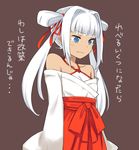  bare_shoulders blue_eyes breasts crying dark_skin grey_hair hair_ribbon japanese_clothes matsuike miko oshiro_project ribbon simple_background small_breasts solo tan tearing_up translated twintails utsunomiya_(oshiro_project) white_hair 