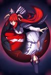  1girl bow cape closed_mouth hat horns kaiza_(rider000) long_hair long_sleeves multiple_persona outstretched_arms red_bow red_eyes red_hair red_skirt serious shingyoku shingyoku_(male) sidelocks skirt tate_eboshi touhou touhou_(pc-98) 