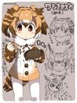  bird blush bowl brown_eyes brown_hair coat commentary_request eromame eurasian_eagle_owl_(kemono_friends) eyebrows_visible_through_hair fur_collar fur_trim holding holding_bowl holding_spoon kemono_friends kemonomimi_mode multicolored_hair owl owl_ears spoon tail_feathers translation_request white_hair 