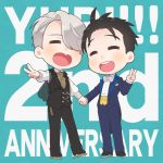  2boys ^_^ anniversary black_hair bow bowtie chains closed_eyes english_text eyes_closed formal hand_holding heart-shaped_mouth ice_skates katsuki_yuuri male_focus multiple_boys open_mouth ruei_(chicking) silver_hair skates smile suit v viktor_nikiforov waistcoat yuri!!!_on_ice 