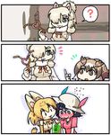  4girls :3 ? @_@ alpaca_ears alpaca_suri_(kemono_friends) animal_ears black_hair blonde_hair blush blush_stickers bow bowtie brown_hair chibi comic cup drinking drinking_glass drinking_straw elbow_gloves embarrassed eurasian_eagle_owl_(kemono_friends) eyebrows eyebrows_visible_through_hair flying_sweatdrops full-face_blush fur_collar gloves hair_between_eyes hair_over_one_eye hand_up hat hat_feather heart helmet holding index_finger_raised kaban_(kemono_friends) kemono_friends light_brown_hair long_sleeves looking_at_another multicolored_hair multiple_girls no_nose open_mouth pith_helmet red_shirt seki_(red_shine) serval_(kemono_friends) serval_ears serval_print serval_tail shirt short_hair silent_comic sleeveless sleeveless_shirt smile spoken_question_mark striped_tail sweat sweating_profusely t-shirt tail upper_body white_hair yuri |_| 