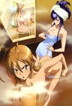  highschool_of_the_dead rei_miyamoto saeko_busujima shizuka_marikawa tagme 