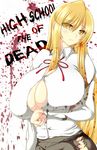  bad_id bad_pixiv_id blonde_hair blood breasts bursting_breasts cleavage highschool_of_the_dead huge_breasts long_hair marikawa_shizuka ribbon solo syroh torn_clothes yellow_eyes 