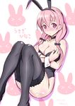 &gt;_&lt; 2017 absurdres animal_ears artist_name bangs bare_shoulders black_bow black_choker black_leotard blush bow braid breasts bunny_ears bunny_girl bunnysuit choker cleavage collarbone dated eyebrows_visible_through_hair fake_animal_ears hair_between_eyes hair_bow hands_on_own_chest highres hinako_note large_breasts leotard looking_at_viewer low_twintails nose_blush sakuragi_hinako side_braid sketch solo strapless strapless_leotard thighhighs twintails wrist_cuffs yamikota 