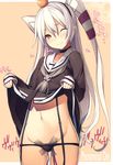  3: amatsukaze_(kantai_collection) ass_visible_through_thighs black_dress black_panties breasts brown_eyes choker closed_mouth cowboy_shot dress dress_lift food fruit hair_between_eyes hairband highres kantai_collection kikuchi_seiji long_hair mandarin_orange navel non-web_source object_insertion panties panty_pull pussy_juice remote_control_vibrator sailor_dress scan silver_hair sleeves_past_wrists small_breasts solo suspenders sweat tears thighhighs third-party_edit two_side_up underwear vaginal vaginal_object_insertion vibrator wince 