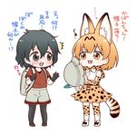  2girls animal_ears backpack bag black_eyes black_gloves black_hair bow bowtie commentary elbow_gloves flehmen_response gloves hair_between_eyes hat hat_feather hat_removed headwear_removed helmet high-waist_skirt holding holding_hat kaban_(kemono_friends) kemono_friends migu_(migmig) multiple_girls open_mouth orange_eyes orange_hair pantyhose pith_helmet red_shirt serval_(kemono_friends) serval_ears serval_print serval_tail shirt short_hair short_sleeves shorts simple_background skirt sleeveless sleeveless_shirt standing striped_tail tail thighhighs translated white_background 