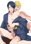 2boys character_request erection male_focus megami_tensei multiple_boys naughty_face penis penis_grab persona persona_5 shin_megami_tensei siting sitting undressing yaoi 