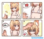  1boy 1girl 4koma absurdres anger_vein animal_ears armpits arms_behind_back artist_name bangs bare_arms bare_shoulders bikini blonde_hair blue_eyes blush collarbone comic commentary dot_nose eyebrows_visible_through_hair fang flat_chest fox_ears fox_girl greenteaneko groping_motion heart highres looking_away micro_bikini midriff navel numbered_panels open_mouth original out_of_frame own_hands_together petting shaded_face short_hair speech_bubble spoken_heart spoken_x sweatdrop swimsuit thumbs_up upper_body white_background white_bikini white_bikini_top 