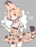  :d animal_ears animal_print bangs blonde_hair copyright_name cowboy_shot elbow_gloves gloves grey_background hair_between_eyes high-waist_skirt highres kemono_friends looking_at_viewer mochizuki_kei open_mouth orange_legwear serval_(kemono_friends) serval_ears serval_print short_hair simple_background skirt smile solo tail thighhighs yellow_eyes 