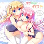  ass blonde_hair blue_eyes blush braid breast_press breasts breasts_outside character_request cleavage hair_ornament hairclip highleg highleg_swimsuit holding_hands hug kneeling large_breasts leaning_forward long_hair multiple_girls off_shoulder one-piece_swimsuit open_mouth original pink_hair ribbon sasai_saji school_swimsuit smile source_request swimsuit swimsuit_pull thighhighs tight twintails two_side_up very_long_hair white_legwear 