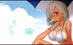  absurdres aqua_eyes bad_id bad_pixiv_id breasts cleavage dripping eating food hair_over_one_eye hamakaze_(kantai_collection) highres kantai_collection large_breasts looking_at_viewer mouth_hold popsicle shade short_hair silver_hair solo spoken_squiggle squiggle sweat swimsuit tan tanline umbrella underboob yuitanpo 