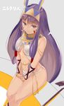  animal_ears asyde bangs bare_shoulders belly_chain bikini blunt_bangs bracelet breasts chain commentary_request dark_skin detached_collar earrings egyptian egyptian_clothes eyebrows_visible_through_hair eyelashes facepaint fate/grand_order fate_(series) grey_background hair_tubes hairband hands_on_lap highres hips hoop_earrings interlocked_fingers jackal_ears jewelry light_smile long_hair looking_at_viewer looking_to_the_side navel nitocris_(fate/grand_order) purple_eyes purple_hair sidelocks sitting small_breasts solo staff stomach swimsuit thighs underboob very_long_hair white_bikini 