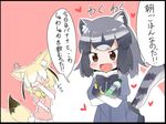  animal_ears banana black_border black_hair blush border bow bowtie brown_eyes commentary common_raccoon_(kemono_friends) facepalm fang fennec_(kemono_friends) food fox_ears fox_tail fruit gloves highres kemono_friends makuran multicolored_hair multiple_girls open_mouth raccoon_ears raccoon_tail skirt smile soda_bottle sprite_(drink) stifled_laugh tail translated trembling tsurime 