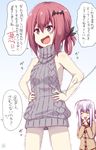  :d ^_^ akane_souichi aran_sweater backless_dress backless_outfit bat_hair_ornament cardigan closed_eyes cowboy_shot dress fang gabriel_dropout grey_sweater hair_ornament hair_rings halterneck hands_on_hips hands_up kurumizawa_satanichia_mcdowell laughing long_hair meme_attire multiple_girls naked_sweater nervous open_mouth out_of_frame purple_hair ribbed_sweater shaded_face shiraha_raphiel_ainsworth smile speech_bubble sweater sweater_dress tenma_gabriel_white translated trembling turtleneck turtleneck_sweater v-shaped_eyebrows virgin_killer_sweater wavy_mouth 