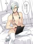  1boy bed hospital looking_at_viewer male_focus nurse sitting undressing zuwai_kani 