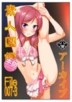  bikini cover cover_page doujin_cover frilled_bikini frills hechi looking_at_viewer love_live! love_live!_school_idol_project nishikino_maki pink_bikini pubic_hair pubic_hair_peek purple_eyes red_hair short_hair smile solo split standing standing_on_one_leg standing_split swimsuit translation_request 