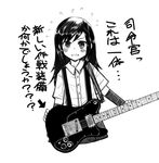  arm_warmers asashio_(kantai_collection) bangs blush commentary_request flying_sweatdrops greyscale guitar instrument kakoben_(mudvana) kantai_collection long_hair looking_at_viewer monochrome open_mouth short_sleeves simple_background skirt solo suspenders telecaster white_background 