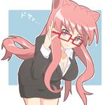  atair blue_eyes blush breasts business_suit formal glasses large_breasts leaning_forward long_hair maria_cadenzavna_eve office_lady pencil_skirt pink_hair senki_zesshou_symphogear skirt skirt_suit solo suit 