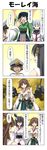  &gt;_&lt; 4koma 6+girls arms_up black_hair blank_eyes breasts brown_hair clenched_hand closed_eyes comic commentary dress fusou_(kantai_collection) gameplay_mechanics grey_eyes hair_ornament hair_ribbon hair_tie hand_on_hip hand_up headgear hiei_(kantai_collection) highres japanese_clothes kantai_collection kongou_(kantai_collection) large_breasts little_boy_admiral_(kantai_collection) long_hair long_sleeves medium_breasts multiple_girls murakumo_(kantai_collection) nontraditional_miko one_eye_closed open_mouth rappa_(rappaya) red_eyes ribbon rigging sailor_dress shaded_face short_hair sidelocks skirt smile souryuu_(kantai_collection) torn_clothes translated twintails wide_sleeves yamashiro_(kantai_collection) 