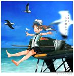  airplane_wing barefoot beach bird blue_sky blurry brown_eyes brown_hair bucket commentary day depth_of_field fang kantai_collection kitsuneno_denpachi magatama mop no_jacket ocean open_mouth outdoors outstretched_arms pleated_skirt ryuujou_(kantai_collection) shadow shikigami short_sleeves sitting skirt sky solo spread_arms suspenders translated twintails visor_cap 