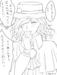  blush boater_hat edmond_dantes_(fate/grand_order) eyebrows_visible_through_hair fang fate/grand_order fate_(series) gloves greyscale highres light_smile looking_to_the_side male_focus monochrome nipi27 open_mouth personality_switch simple_background sketch solo spoken_blush upper_body wavy_hair 