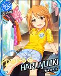  blush brown_eyes card_(medium) character_name haru_yuuki idolmaster idolmaster_cinderella_girls orange_hair polo short_hair shorts smile stars 
