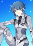  1boy blue_eyes blue_hair highres image_sample kanoya_rui male_focus nikame pilot_suit re:creators short_hair simple_background smile twitter_sample 