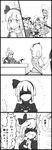  4girls 4koma :o bangs blindfold blush closed_eyes comic cosplay greyscale highres juliet_sleeves konpaku_youmu konpaku_youmu_(ghost) long_hair long_sleeves monochrome morichika_rinnosuke multiple_girls nier_(series) puffy_short_sleeves puffy_sleeves saigyouji_yuyuko shiguma shiguma_(signalmass) short_hair short_sleeves skirt smile touhou translated triangular_headpiece turtleneck yakumo_yukari yorha_no._2_type_b yorha_no._2_type_b_(cosplay) 