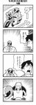  4koma bkub comic dj_copy_and_paste emphasis_lines formal greyscale ground_vehicle hat helmet highres honey_come_chatka!! monochrome motor_vehicle motorcycle simple_background suit sunglasses translated 