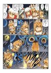  &gt;_&lt; animal_ears attack bangs bow bowtie cerulean_(kemono_friends) closed_eyes comic crescent_moon elbow_gloves eyebrows_visible_through_hair fleeing food gloves glowing_hands hair_over_eyes hat hat_feather head_wings helmet hisahiko holding holding_food japanese_crested_ibis_(kemono_friends) japari_bun japari_symbol kaban_(kemono_friends) kemono_friends moon multicolored_hair multiple_girls night open_mouth pith_helmet red_shirt serval_(kemono_friends) serval_ears serval_print serval_tail shirt short_hair skirt sleeveless sleeveless_shirt striped_tail tail translated |_| 