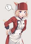  :3 :d animal_ears apron arms_behind_back blonde_hair blue_eyes breasts buttons cat_ears cat_tail chef_hat chef_uniform cowboy_shot double-breasted ears_through_headwear facial_mark fang final_fantasy final_fantasy_xiv flat_top_chef_hat grey_background hat highres itachi_kanade looking_at_viewer miqo'te open_mouth red_hat short_hair simple_background slit_pupils small_breasts smile solo tail translated tying_apron waist_apron 