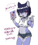  anthro blue_fur blue_hair clothed clothing countershading felid feline female fur hair holding_object hot_pants japanese_text kemono mammal open_mouth purple_eyes short_hair shorts slit_pupils solo text thong translation_request v_sign たぬたん 
