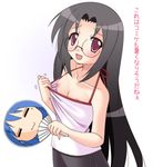  blush breasts fan glasses izumi_konata lucky_star medium_breasts mole mole_under_eye narutaki_shin nipple_slip nipples no_bra paper_fan solo tamura_hiyori translated uchiwa 