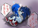  anal anal_penetration anthro butt claws cum cum_inside gay green_eyes hedgehog male mammal penetration penis sega sex shirubou size_difference sonic_(series) sonic_team sonic_the_hedgehog sonic_the_werehog sonic_unleashed translation_request werehog 