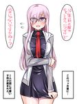  black-framed_eyewear black_dress blush breasts commentary dress eyes_visible_through_hair fate/grand_order fate_(series) glasses hair_over_one_eye jacket large_breasts long_hair mabo-udon mash_kyrielight necktie older open_mouth purple_eyes purple_hair red_neckwear smile solo they_had_lots_of_sex_afterwards translated 