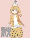  adapted_costume animal_ears blonde_hair bow bowtie breasts brown_eyes cleavage highres jacket kemono_friends looking_at_viewer medium_breasts pink_background popup print_skirt serval_(kemono_friends) serval_ears serval_print serval_tail shirt short_hair skirt solo tail translated white_shirt 