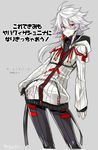  grey_background hair_between_eyes hair_tubes haoro highres hood hoodie long_sleeves looking_at_viewer male_focus red_eyes seikaisuru_kado short_hair_with_long_locks sidelocks simple_background sleeves_past_wrists smile solo translation_request white_hair yaha-kui_zashunina 