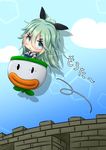 battlement blue_eyes blue_sky blush brick_wall chestnut_mouth chibi choker cloud cloudy_sky commentary_request crossover day detached_sleeves fortress green_hair hair_between_eyes hair_ornament hair_ribbon hairclip highres kantai_collection koopa_clown_car long_hair looking_at_viewer mario_(series) ribbon riding school_uniform serafuku sky solo super_mario_bros. super_mario_world tezaringu translation_request wall yamakaze_(kantai_collection) 
