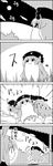  4koma animal_ears bunny_ears cloud comic commentary_request crescent greyscale hat highres junko_(touhou) long_hair monochrome moon night night_sky pom_pom_(clothes) reisen_udongein_inaba sky smile tani_takeshi touhou translation_request yukkuri_shiteitte_ne 