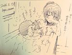  1girl bathing breasts child chin_rest dated etuzan_jakusui large_breasts looking_at_another mixed_bathing original partially_submerged signature sitting steam toy traditional_media translation_request twitter_username wet 