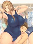  1_boy 1boy 2girls ass bbw blonde_hair blush breasts brown_hair cameltoe curvy empty_eyes huge_breasts icicle_(circle) long_hair open_mouth plump swimsuit thick_thighs time_stop translation_request wide_hips 