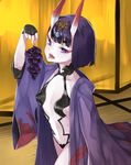  black_hair breasts cleavage collarbone cowboy_shot eyebrows_visible_through_hair fangs fate/grand_order fate_(series) food fruit grapes highres holding holding_food horns indoors midriff navel nuqura short_hair shuten_douji_(fate/grand_order) small_breasts solo standing stomach 